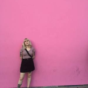 Meet your Posher, Mariah